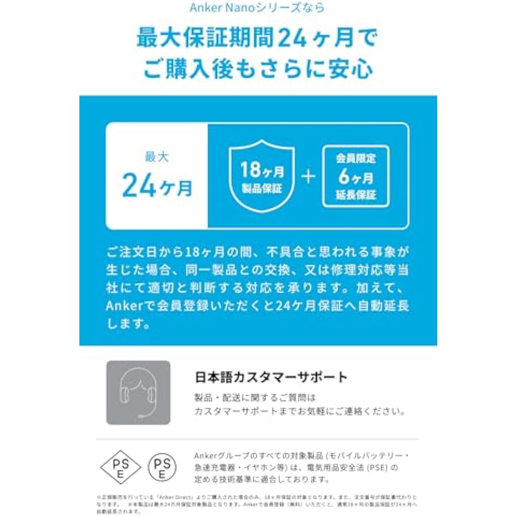 Anker 2.4G Wireless Vertical Ergonomic Optical Mouse for Work, Multi-Device Connectivity, 800/1200 /1600 DPI, 5 Buttons for Laptop, Desktop, PC - Black