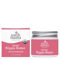 Earth Mama Organic Nipple Butter™ | Nipple Cream Safe for Breastfeeding | Postpartum Essentials for Nursing | Non Lanolin Nipple Cream, 2-Fluid Ounce