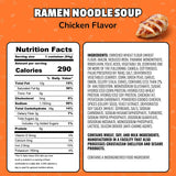 Maruchan Instant Lunch Chicken Flavor, 2.25 Ounce (Pack of 12) (4178990121)