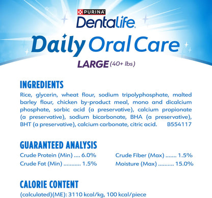 PLrina DentaLife Made in USA Facilities Large Dog Dental Chews, Daily - 18 ct. Pouch