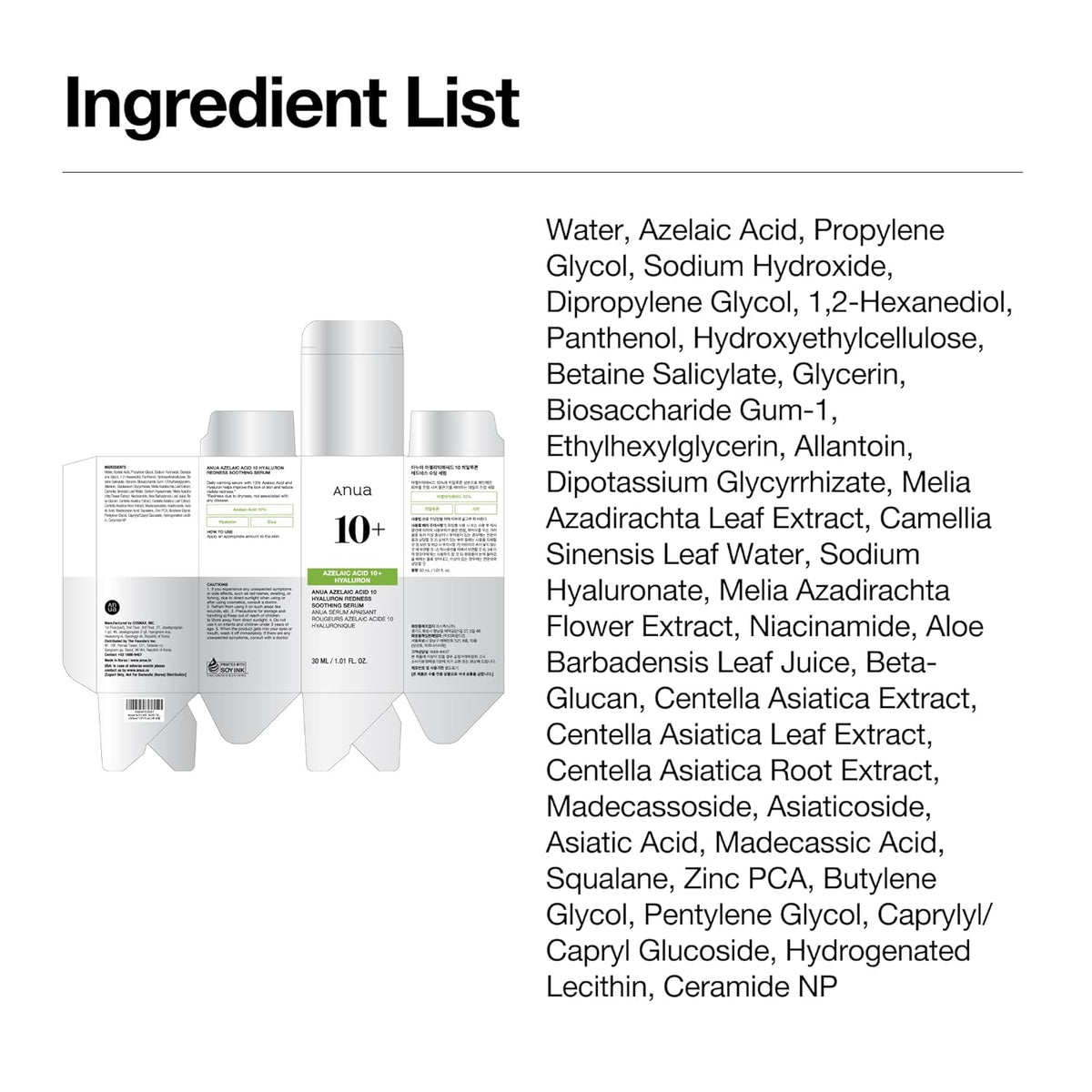 anua azelaic acid 10 hyaluron redness soothing serum for sensitive skin, korean skincare, vegan, 30ml, 1.01 fl oz.