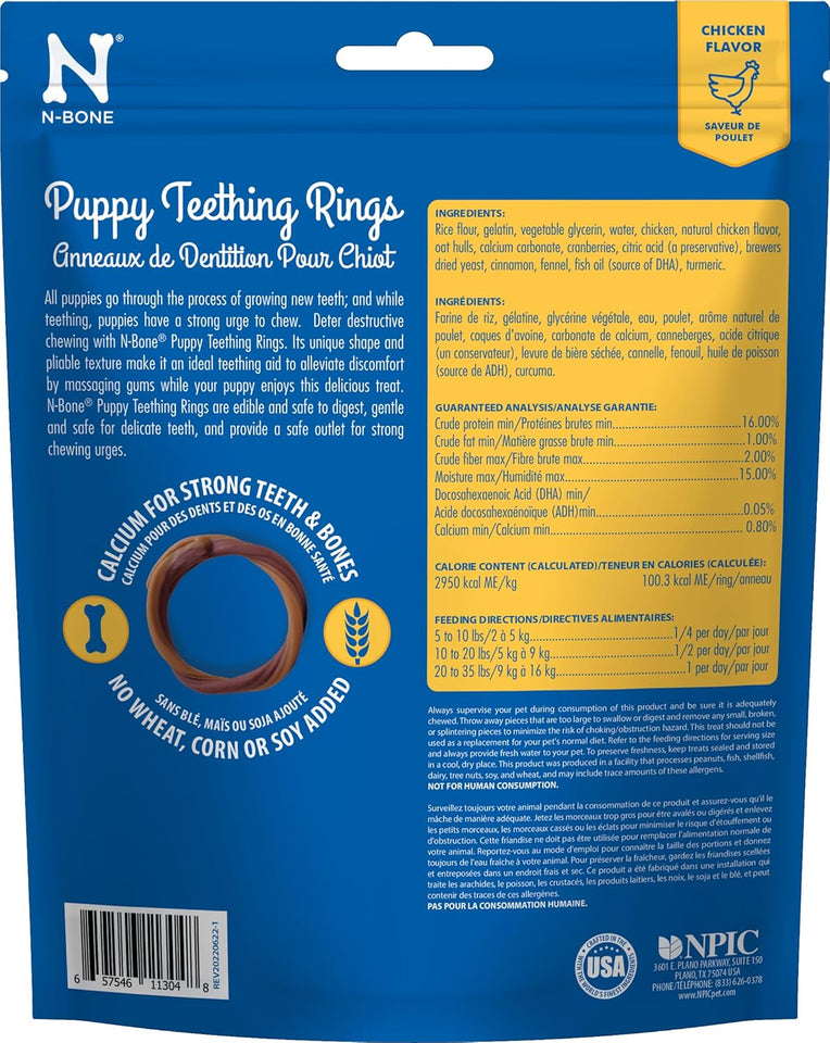 N-Bone PLppy Teething Ring Chicken Flavor (1 Pack Of 6 Rings) (113048)